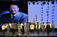 <strong>西安交大机械工程学院“大先生”话剧展</strong>